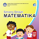 Download Matematika Kelas 4 Kurikulum 2013 For PC Windows and Mac 1.0