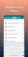 Khalifa Al Tunaiji Quran MP3 Screenshot