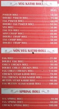Hot Chilli menu 1
