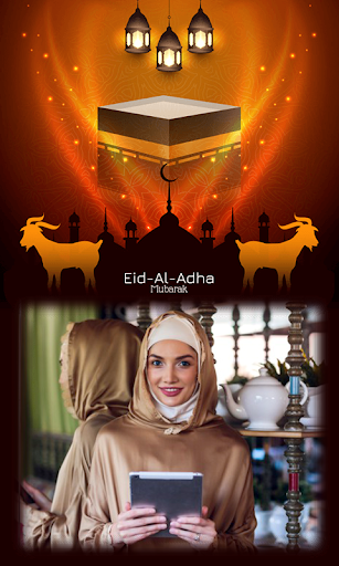 Screenshot Eid al Adha Photo Frame