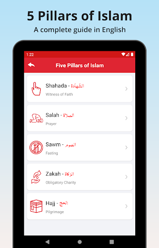 40 Rabbanas in Quran - Word by Word