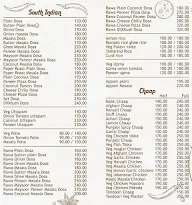 The Fine Food menu 1