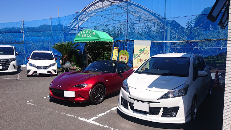 フェアレディZの9月もよろしくお願いします。・ドライブ・鳥取梨ツーリングに関するカスタム事例の投稿画像6枚目