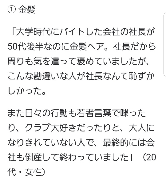 の投稿画像7枚目