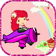 Download Strawberry Shortcake Fly For PC Windows and Mac 1.0