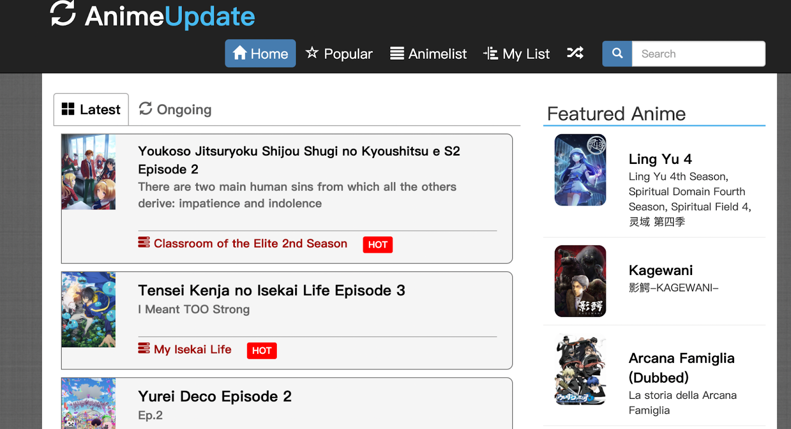 アニメ無料で見放題 Anime Update サイトの使い方 代わりのアニメ無料視聴サイトまとめ ディスクキープ