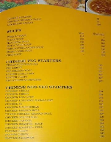Khaas Nimantran menu 