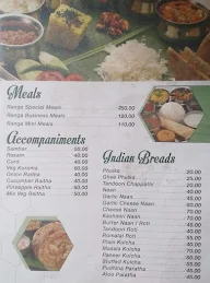 Navarasa menu 3