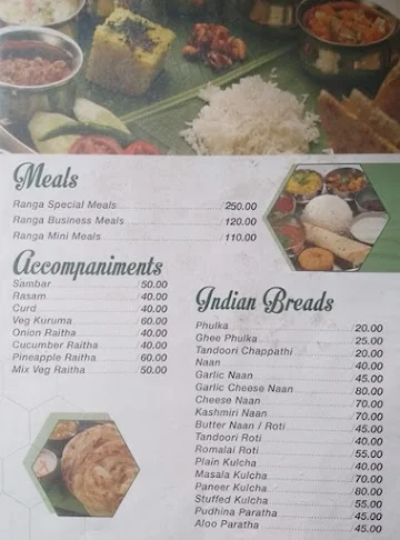 Navarasa menu 