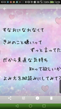 「ご主人様の召使いになりました7」のメインビジュアル