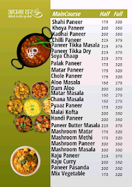 Karwaan Banquet & Family Restaurant menu 1