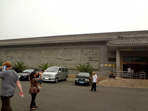 Ming Gardens & Tombs Beijing China 2012