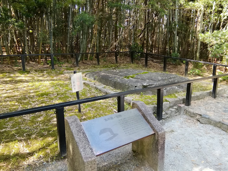 フーガの飛鳥歴史公園甘樫丘地区川原駐車場・聖徳皇太子誕生所・天武・持統天皇陵・鬼の俎と鬼の雪隠に関するカスタム事例の投稿画像12枚目