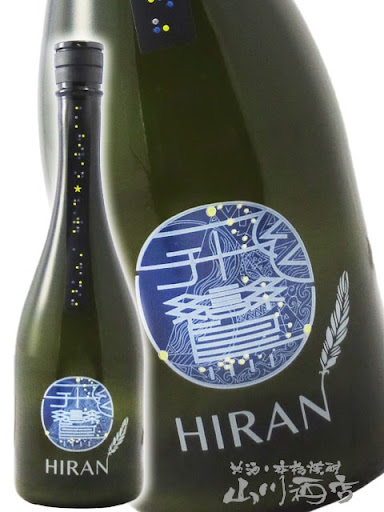 飛鸞（ ひらん ） HIRAN W.Adams（ ウィリアム・アダムス ） 720ml