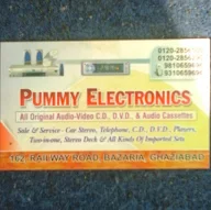 Pummy Electronics photo 2