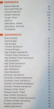 Swarnaa Vegetarian menu 1