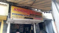 Ashok & Ashok Meat Dhaba photo 5