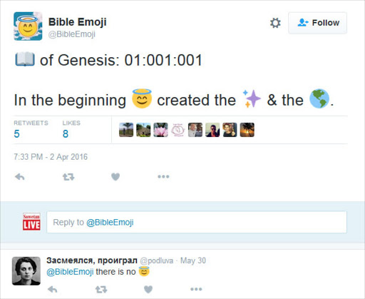 Bible Emoji Translator Translate Bible Verses Into Emoji Bible Verses Porn Sex Picture