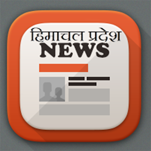 Hindi himachal Pradesh News 0.0.7 Icon
