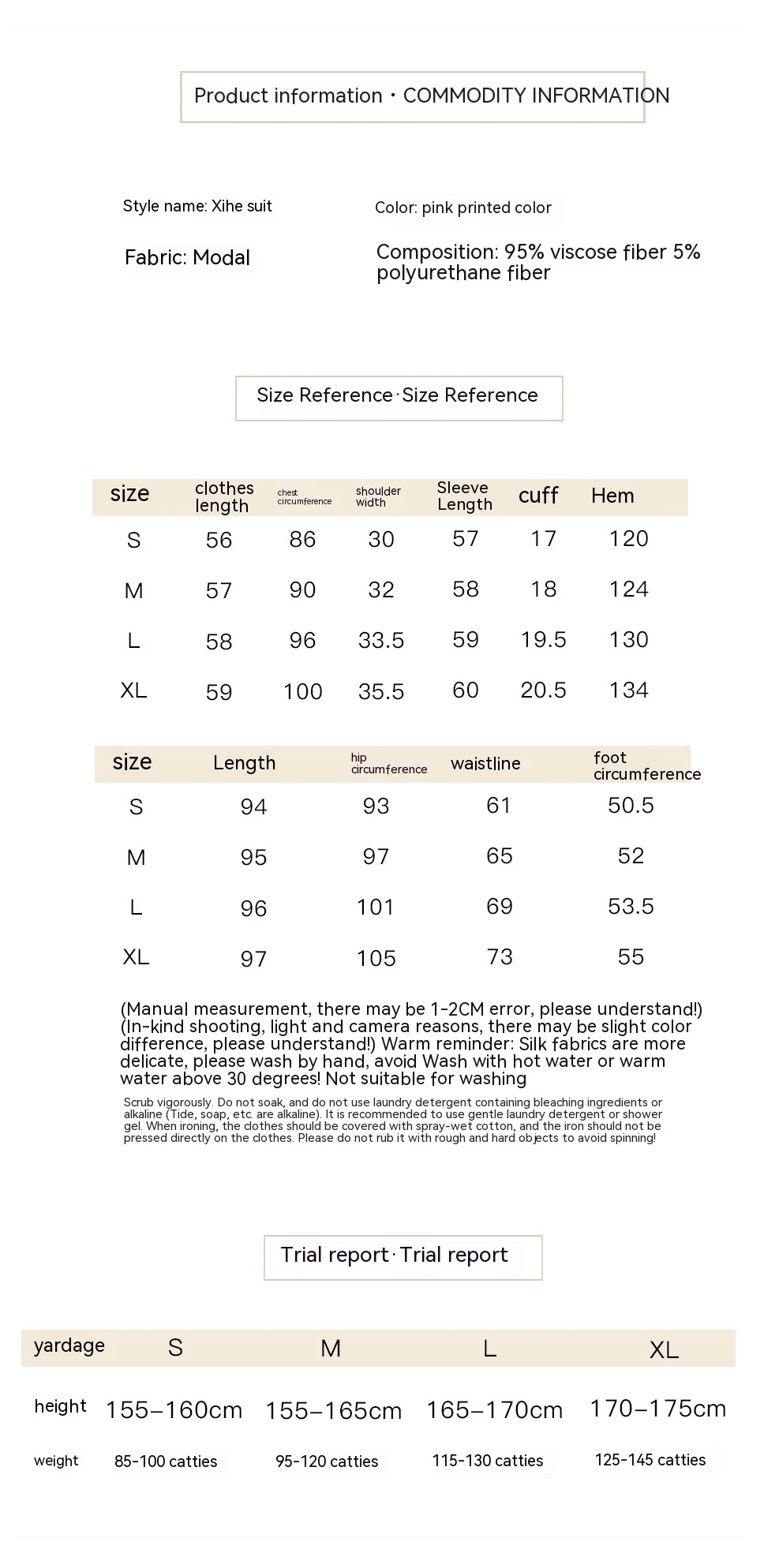 Pure Desire dvodelni kućni komplet sa V izrezom i jastučićima za grudi, idealan za nošenje kod kuće i napolju, udoban i moderan.