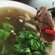 【台南】張家牛肉麵