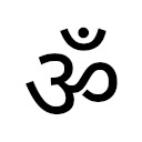 Bhagavad Gita - Hinduism