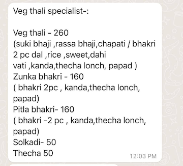 Hotel Swaraj menu 