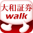 株walk icon