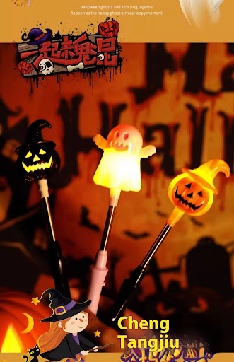 Title 7, Halloween Decoration Pumpkin Lamp Childrens To...