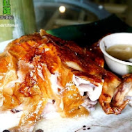竹香園甕缸雞