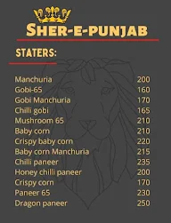 Sher-E-Punjab menu 4