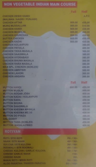 Hotel Kamdhenu menu 7