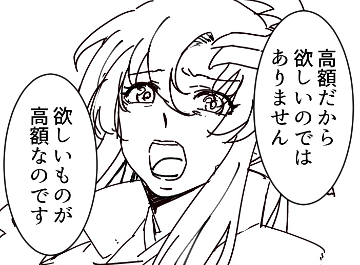 ジムニーのジムニーのある生活・疫病退散・ジムニーJB64W・ＨＫＳ・HKSマフラーに関するカスタム事例の投稿画像14枚目