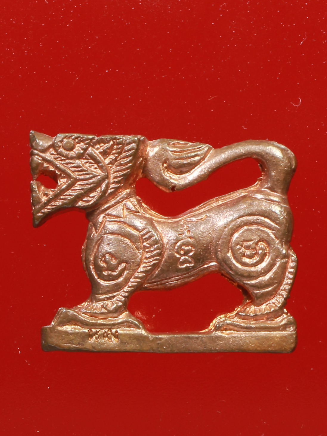 สิงห์หลวงปู่นาม