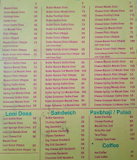 Yadav Dosa Corner menu 1