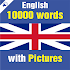 Master 10000 English Words19.06.25