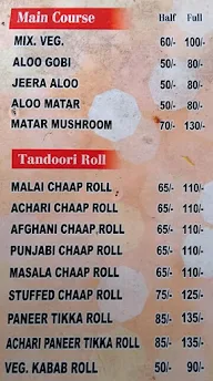 Punjabi Mirchi menu 4