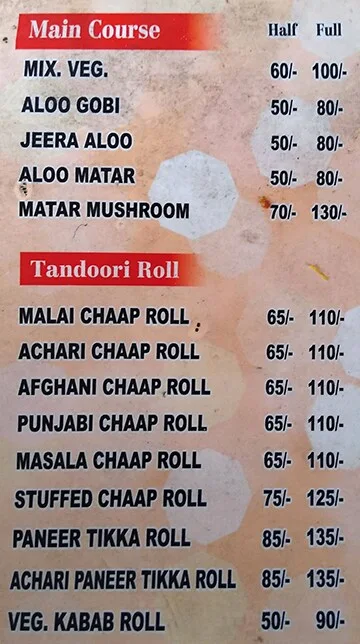 Punjabi Mirchi menu 