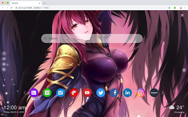 Scáthach New Tab, Customized Wallpapers HD
