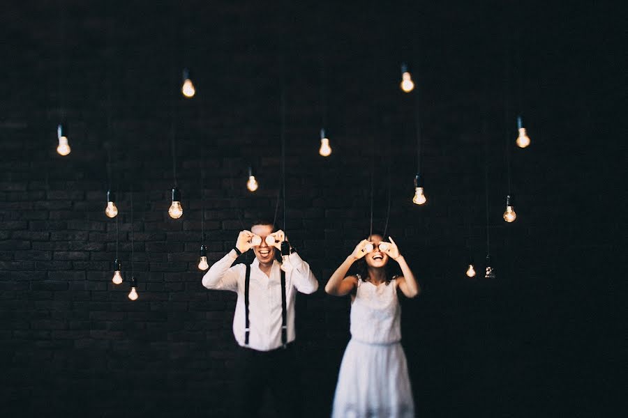 Fotografo di matrimoni Katya Kvasnikova (ikvasnikova). Foto del 20 aprile 2015