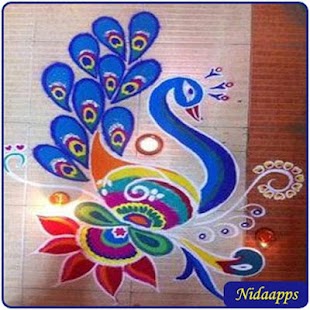 rangoli designs 2018