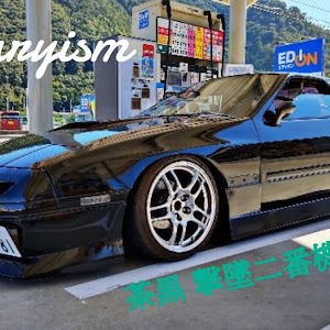 RX-7 FC3S