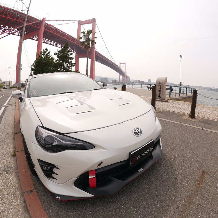 86の若戸大橋・コロナウイルスに負けるな・愛車撮影・コラボ・撮影スポットに関するカスタム事例の投稿画像1枚目