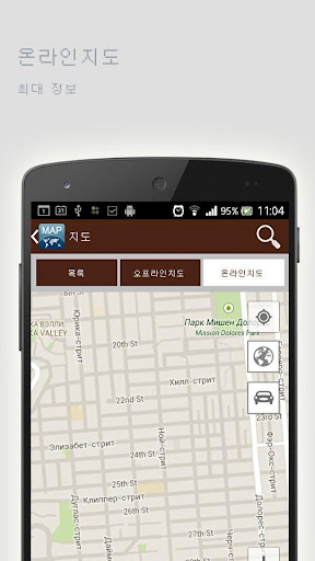 免費下載旅遊APP|라페 란타오프라인맵 app開箱文|APP開箱王