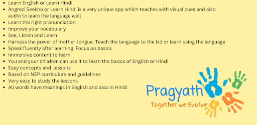 Angrezi-Seekho-or-Learn-Hindi