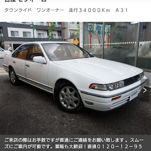 セフィーロ A31