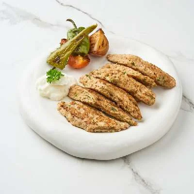 Turkish Chicken Kabab