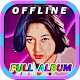 Download Nike Ardilla Lagu Offline Full Album For PC Windows and Mac 1.0