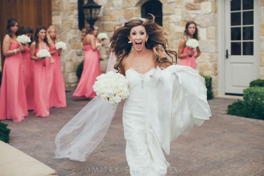 Wedding photographer Dmitry Shumanev (yakomasi). Photo of 1 June 2014