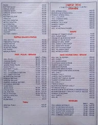 Kamat menu 1